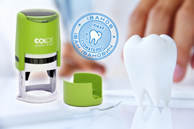 Печать врача стоматолога